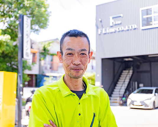 エフ・ライン株式会社